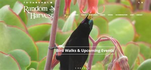 Quality Website Design - Random Harvest Nursery